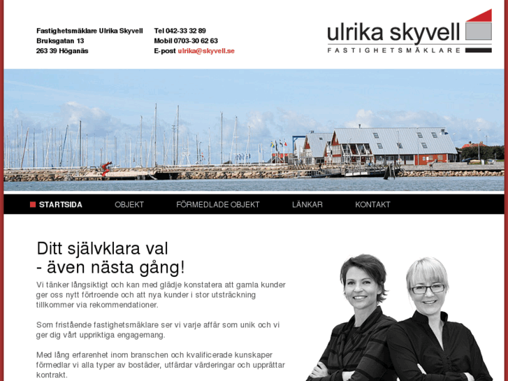 www.skyvell.se