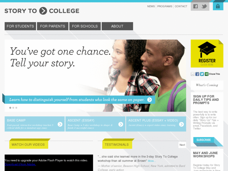 www.storytocollege.com