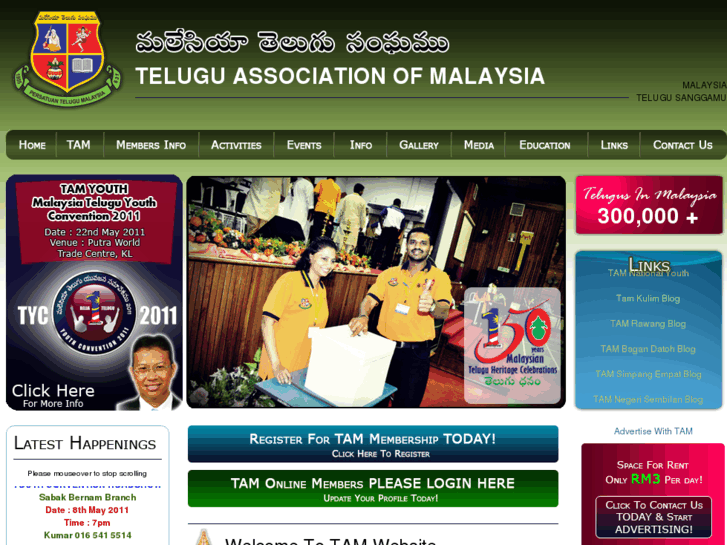 www.telugumas.org