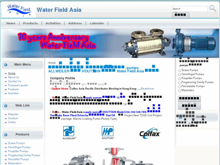 www.waterfieldasia.com