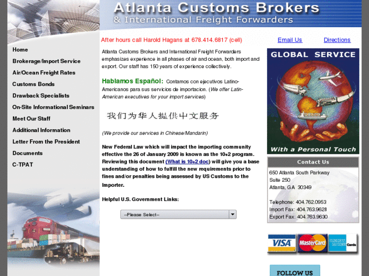 www.atlantacustomsbrokers.com