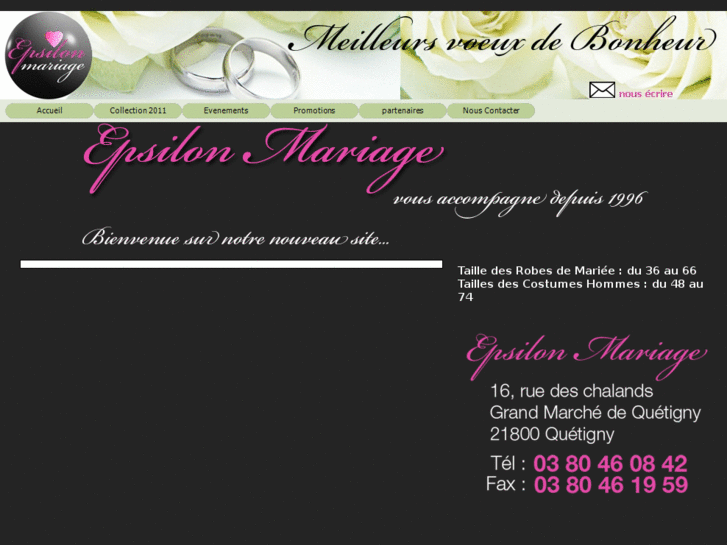 www.epsilon-mariage.com