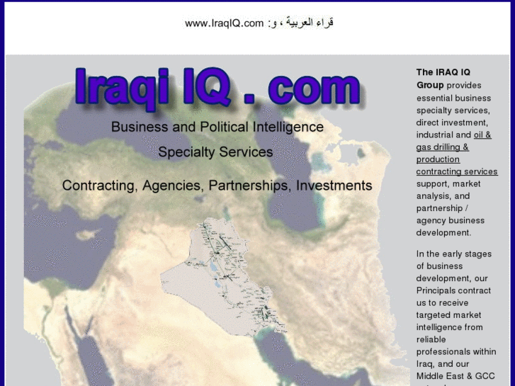 www.iraqiiq.com