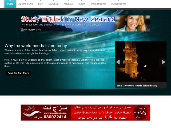 www.islamicmuslimculture.com