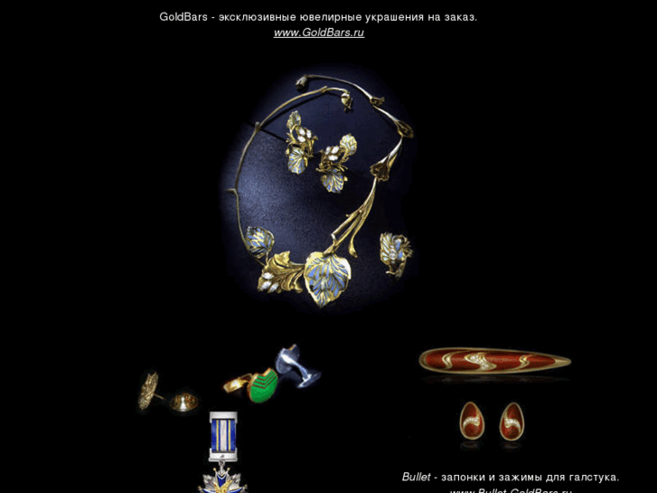 www.jewelry-gb.com