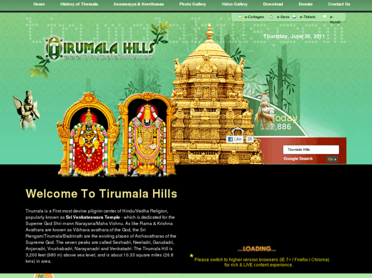 www.tirumalahills.com