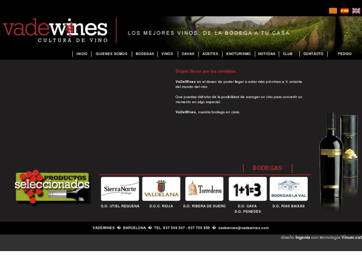 www.vadewines.com