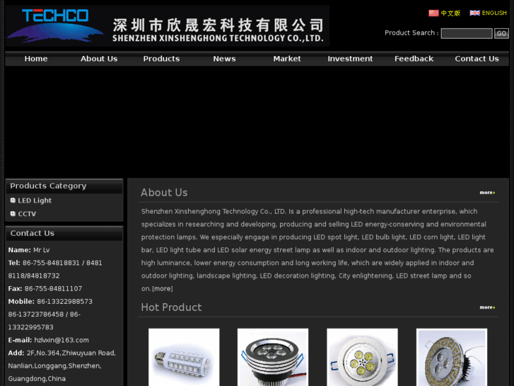 www.xshchina.com