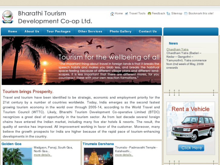 www.bharathitourism.com