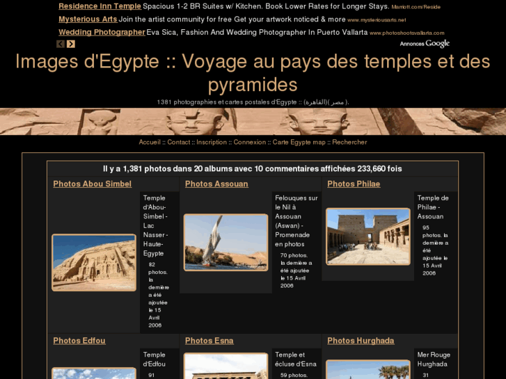 www.egypte-photo.com