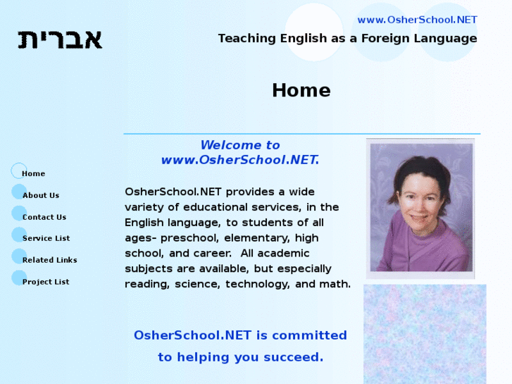 www.osherschool.net