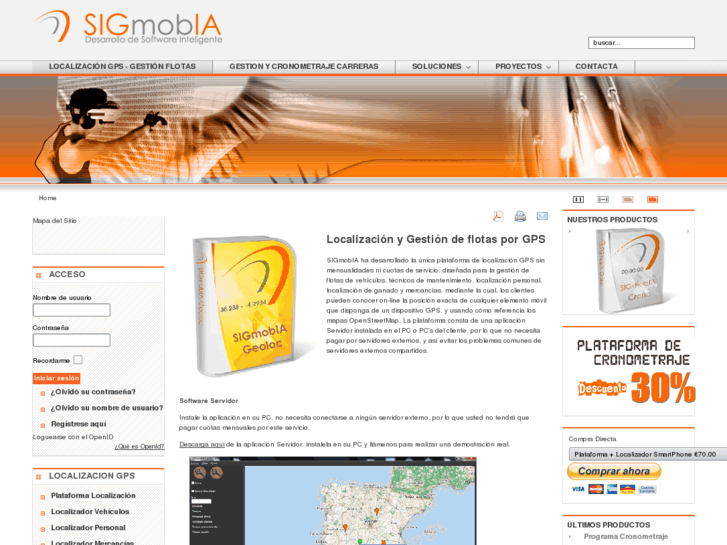 www.sigmobia.com