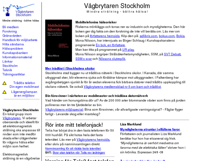 www.vagbrytarenstockholm.se