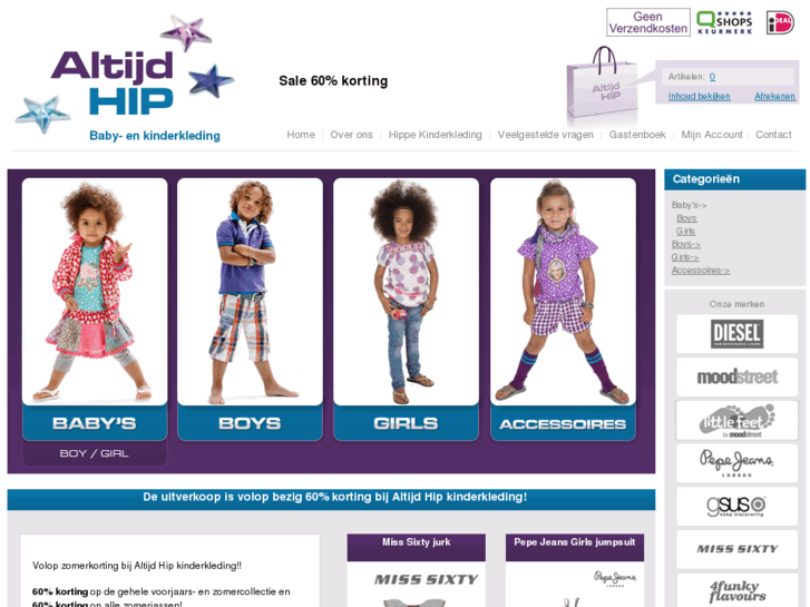 www.altijdhipkinderkleding.nl