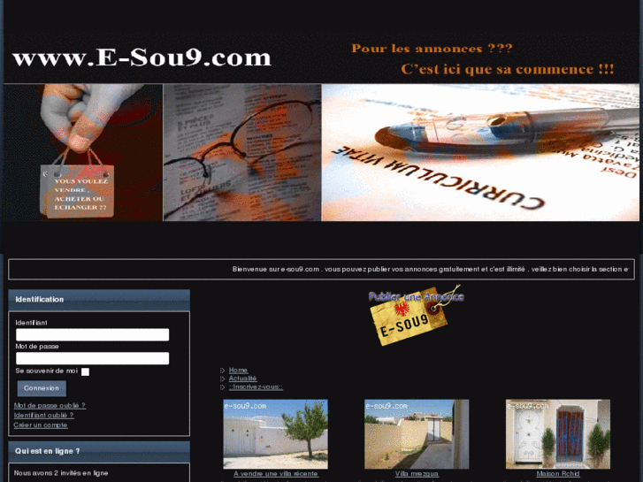 www.e-sou9.com