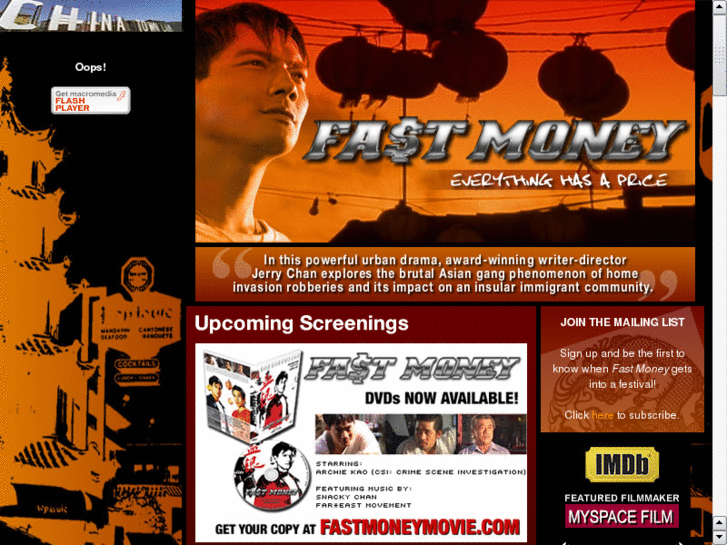 www.fastmoneymovie.com