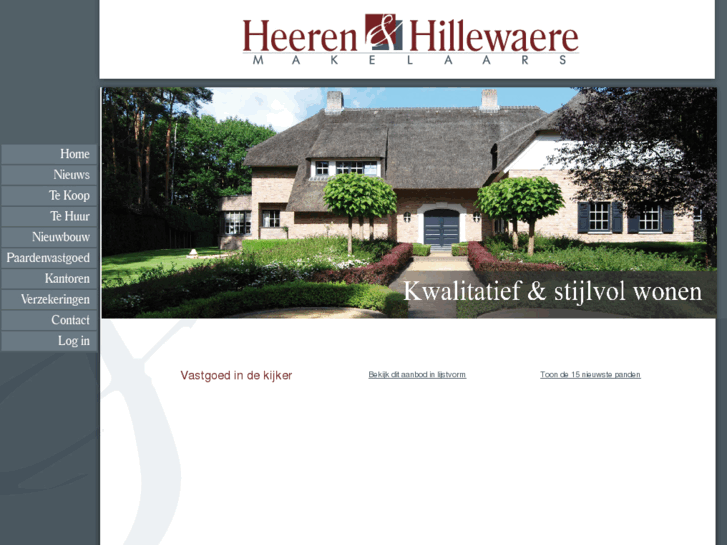 www.hillewaere.com