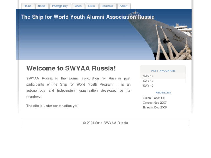 www.swyaa-russia.com