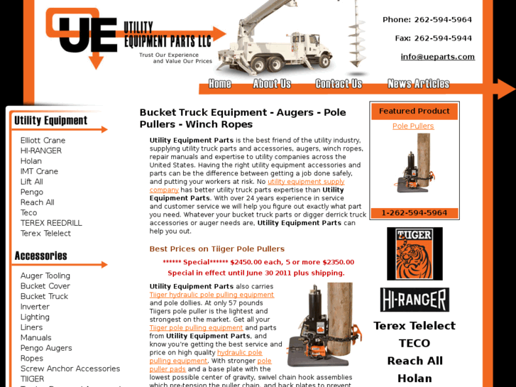 www.utilityequipmentparts.com