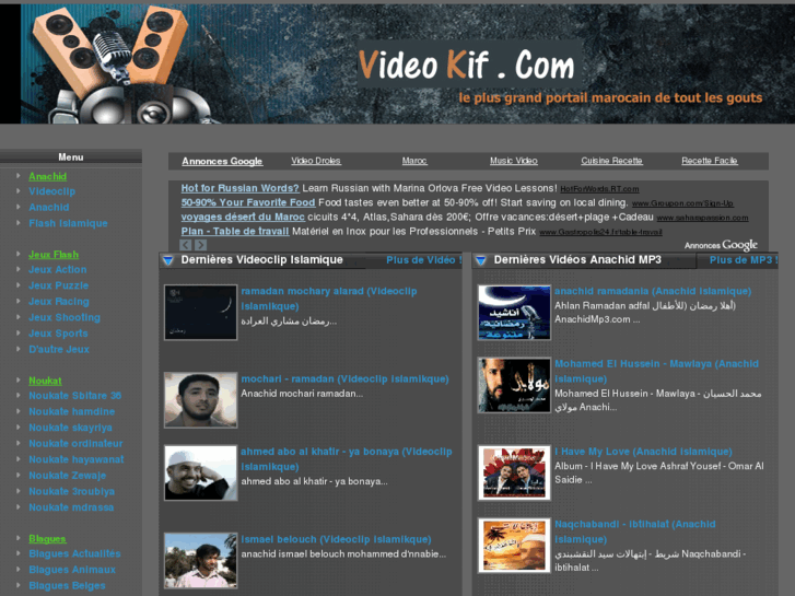 www.videokif.com