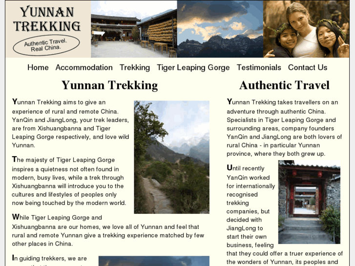 www.yunnantrekking.com