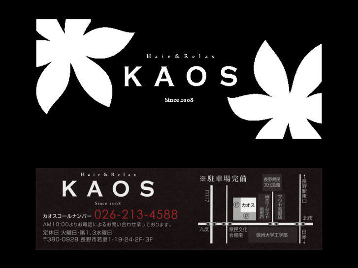 www.kaos-net.com
