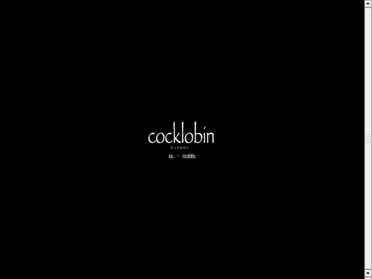 www.cocklobin.com