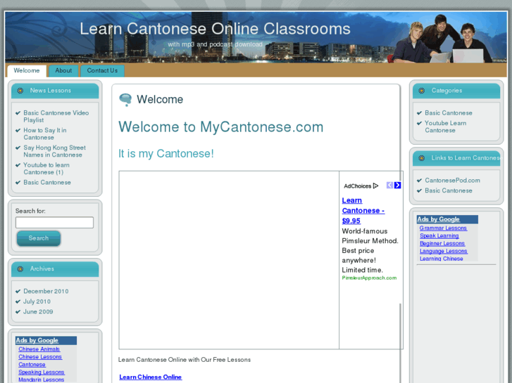 www.mycantonese.net