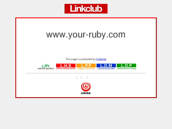 www.your-ruby.com