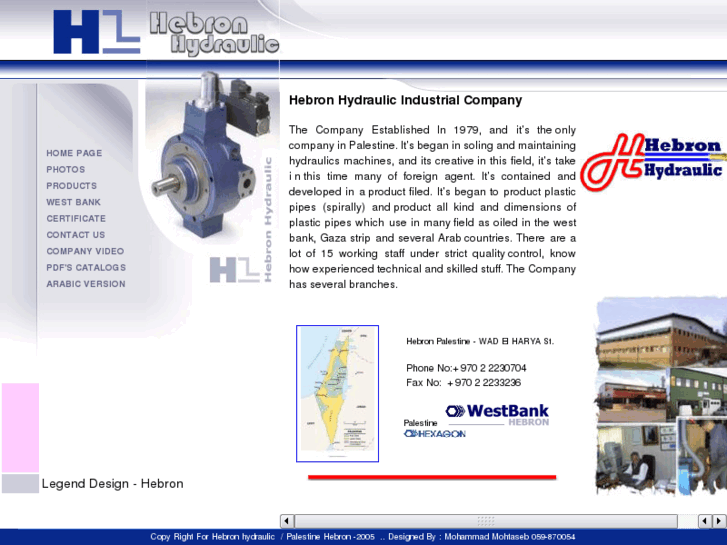 www.hebron-hydraulic.com