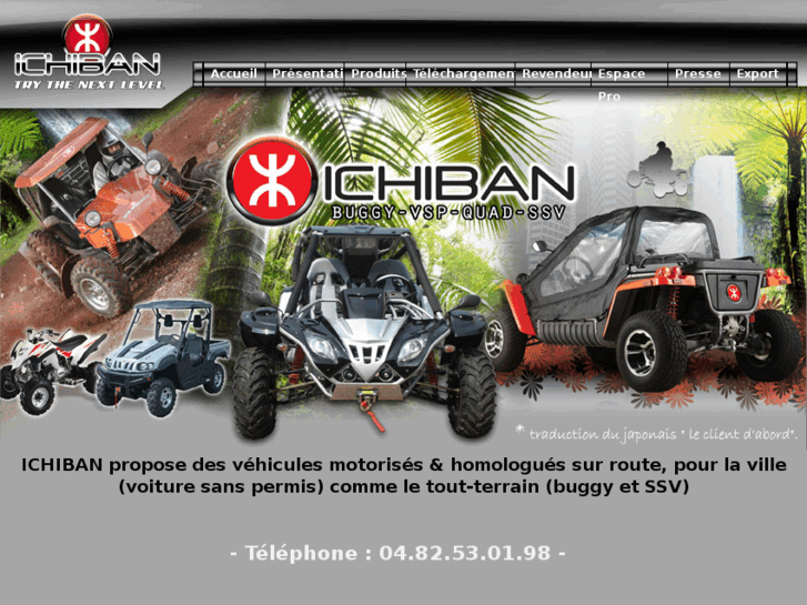 www.ichiban-motor.com