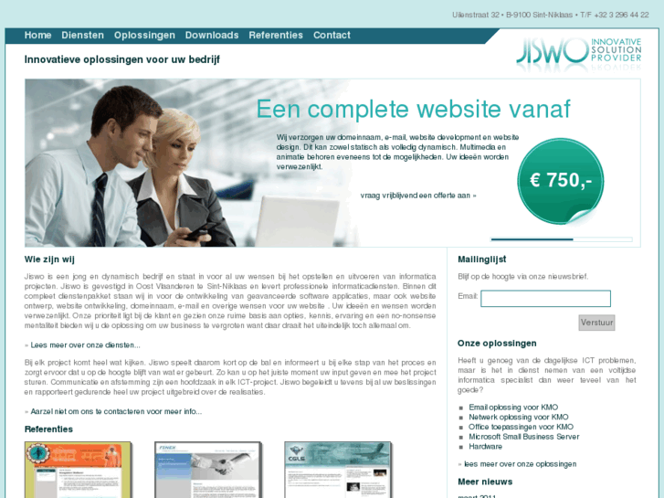 www.jiswo.com