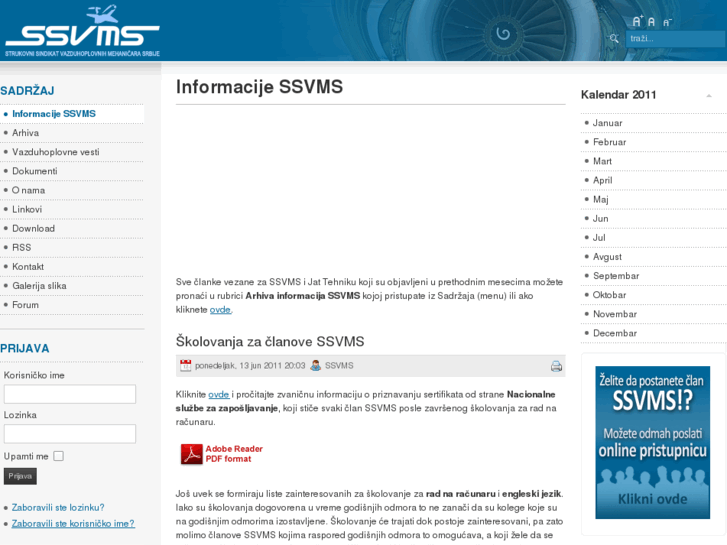 www.ssvms.org.rs