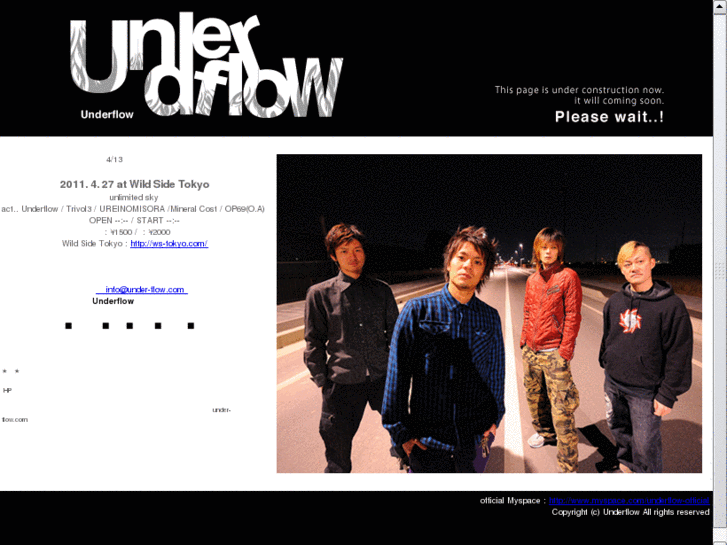 www.under-flow.com