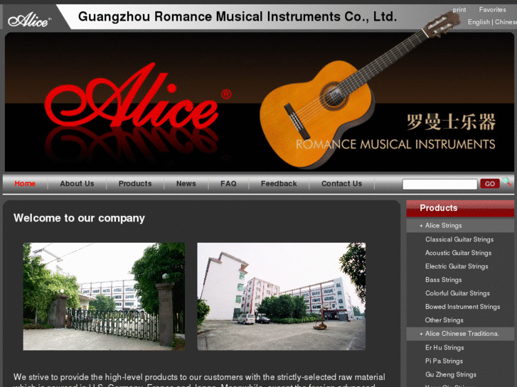 www.china-alice.com