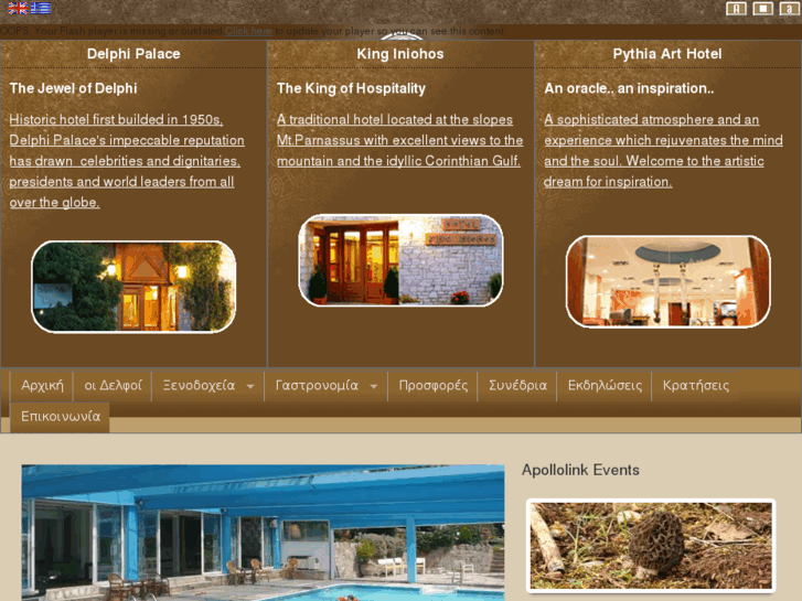 www.delphi-hotels.com