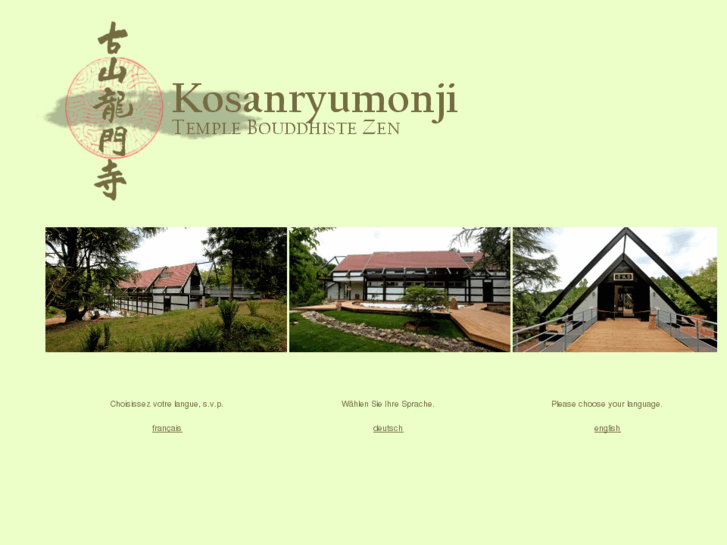 www.kosanryumonji.org