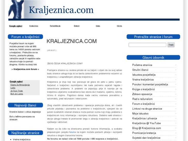 www.kraljeznica.com