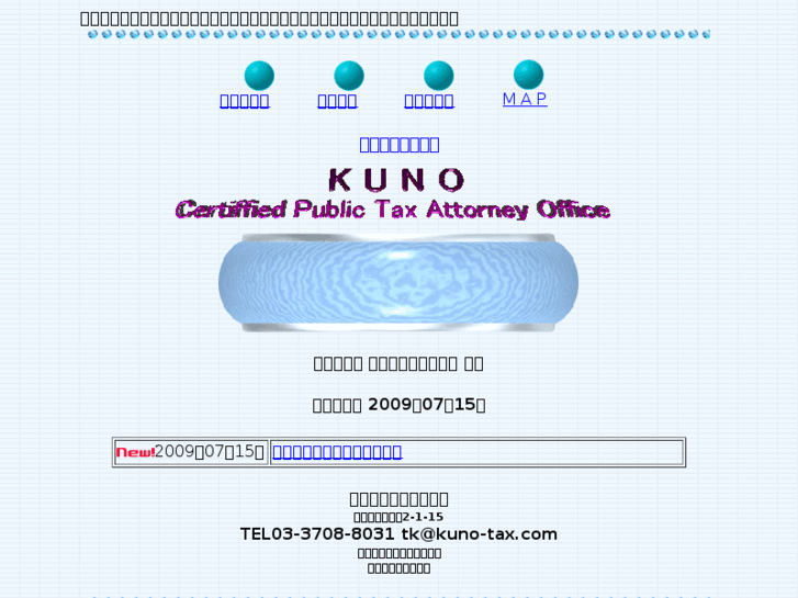 www.kuno-tax.com