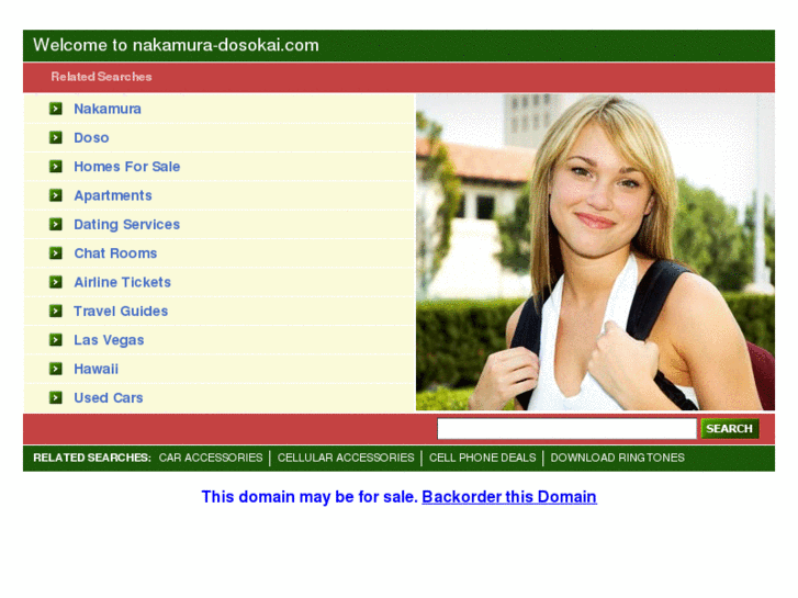www.nakamura-dosokai.com