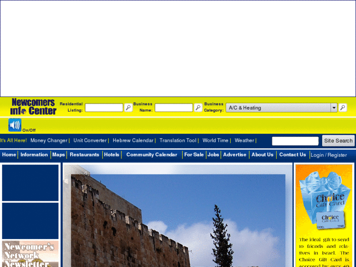 www.newcomersguideisrael.com