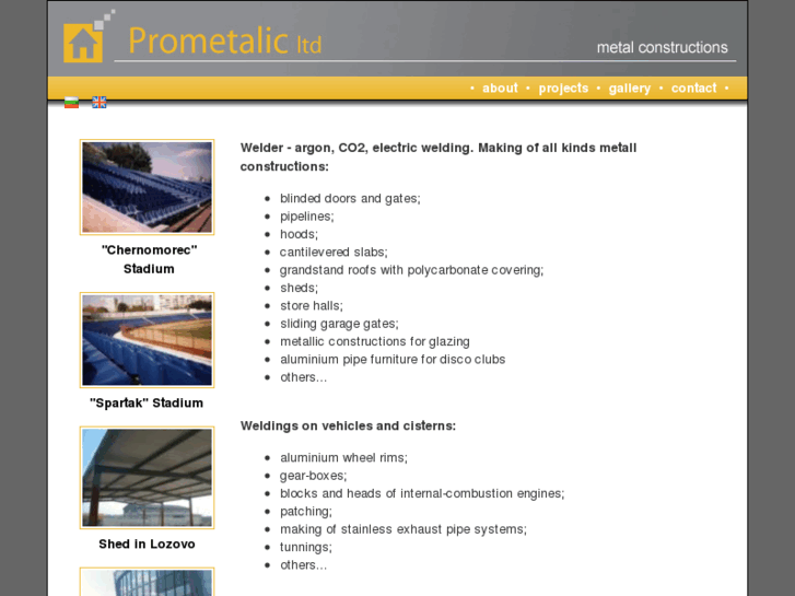 www.prometalicltd.com