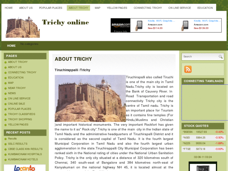 www.trichyonline.net