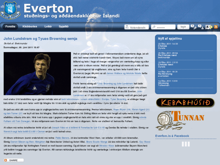 www.everton.is