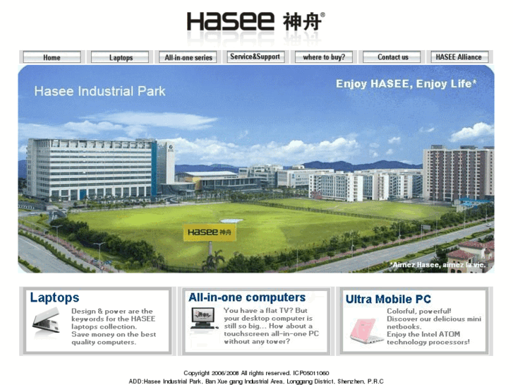 www.hasee-computer.com