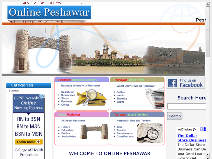 www.onlinepeshawar.com