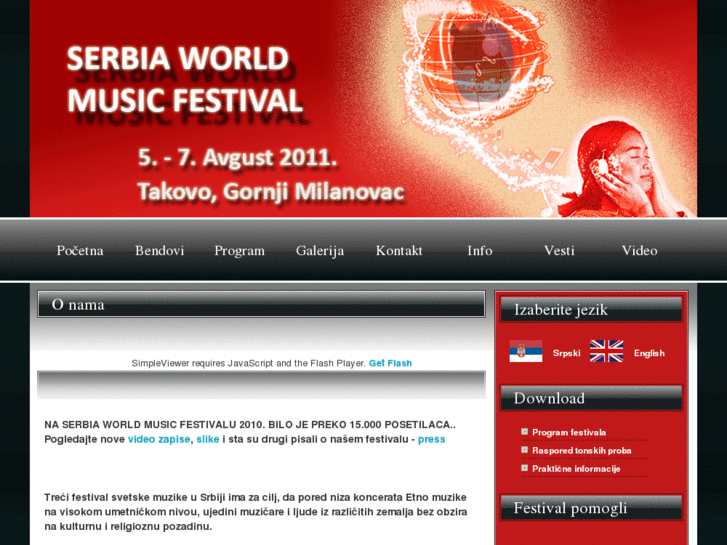 www.serbiamusicfestival.com