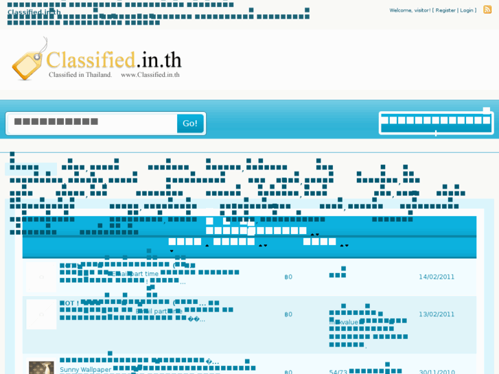 www.classified.in.th