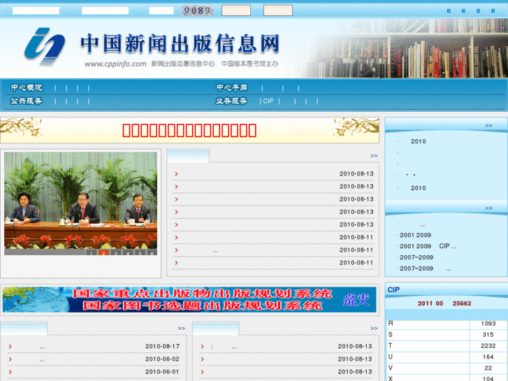www.cppinfo.cn