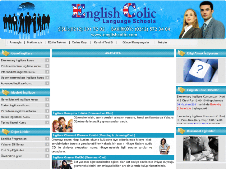 www.englishcolic.com